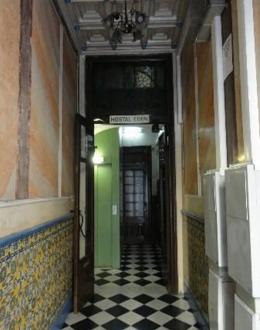 ** بيت ضيافة Hostal Eden برشلونة إسبانيا